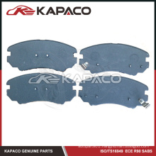 Brake Pad Set for BUICK CHEVROLET GMC SAAB D1421 13237753